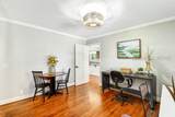 644 Branch Road - Photo 14