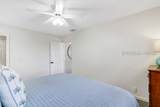 644 Branch Road - Photo 34