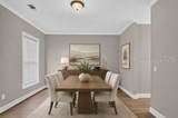 405 Malind Bluff Drive - Photo 5