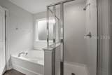 103 Chestnut Street - Photo 21