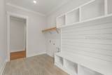23 Millers Pond Drive - Photo 15