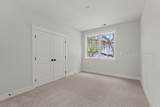 23 Millers Pond Drive - Photo 23