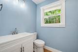 95 Fox Lane - Photo 13