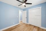 95 Fox Lane - Photo 16