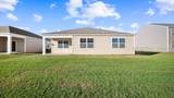 1089 Sanctuary Drive - Photo 4