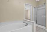 1 Landmark Lane - Photo 14