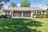 1 Landmark Lane - Photo 24