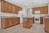 1 Landmark Lane - Photo 6