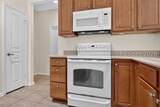 1 Landmark Lane - Photo 8