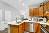 41 River Tree Circle - Photo 8