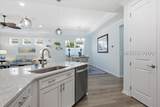 88 Weekend Avenue - Photo 12