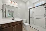 6 Olde Station Place - Photo 40