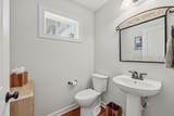 6 Olde Station Place - Photo 50