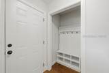 6 Olde Station Place - Photo 51