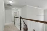 244 Cooper Run Road - Photo 16