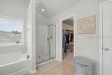 244 Cooper Run Road - Photo 19