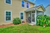 244 Cooper Run Road - Photo 27