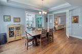 125 Danbridge Court - Photo 10