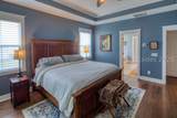 125 Danbridge Court - Photo 25