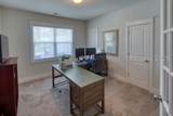 125 Danbridge Court - Photo 3
