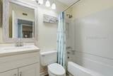 99 Forest Cove - Photo 21
