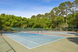 99 Forest Cove - Photo 40