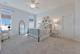 473 Ramport Street - Photo 14