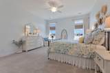 473 Ramport Street - Photo 15