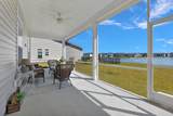473 Ramport Street - Photo 26