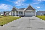 473 Ramport Street - Photo 28