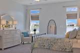 473 Ramport Street - Photo 31