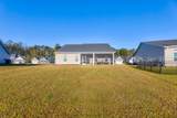 473 Ramport Street - Photo 36