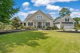 6 Daffodil Farm Way - Photo 1