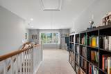 6 Daffodil Farm Way - Photo 44