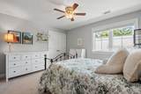 6 Daffodil Farm Way - Photo 45