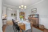 6 Daffodil Farm Way - Photo 8