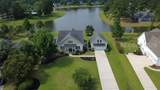 6 Daffodil Farm Way - Photo 85