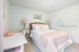 1082 Sanctuary Drive - Photo 23