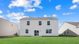 1082 Sanctuary Drive - Photo 27