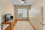 748 Knollwood Court - Photo 26