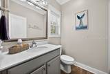 64 Sandcastle Court - Photo 16