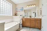 99 Pinecrest Circle - Photo 30