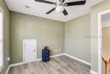 99 Pinecrest Circle - Photo 41