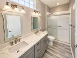 1 Nesting Lane - Photo 10