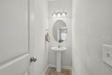 118 Ceasar Place - Photo 6