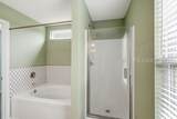 464 Ridgeland Lakes Drive - Photo 25