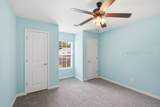 464 Ridgeland Lakes Drive - Photo 35