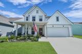 844 Danner Drive - Photo 1