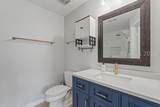 380 Marshland Road - Photo 14