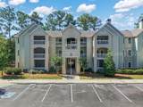 380 Marshland Road - Photo 2